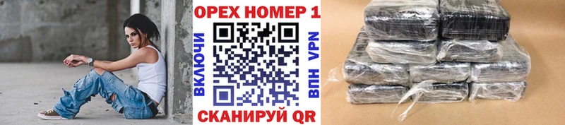 КОКАИН Эквадор  наркотики  Бахчисарай 