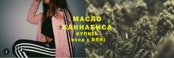 СК Балахна
