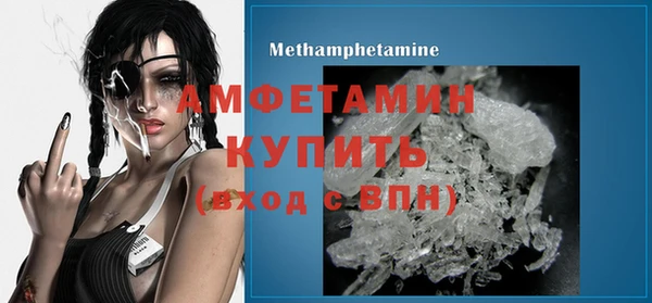 бутират Баксан