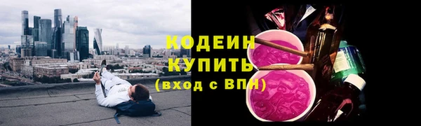 соль ск Балабаново
