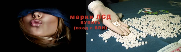 меф VHQ Пересвет