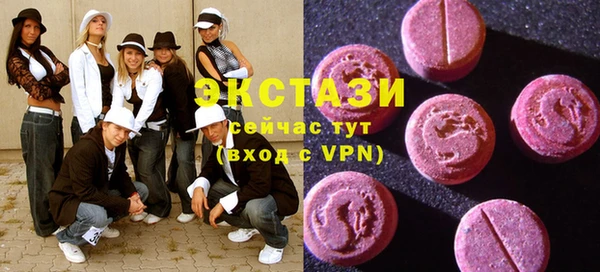 mix Аркадак