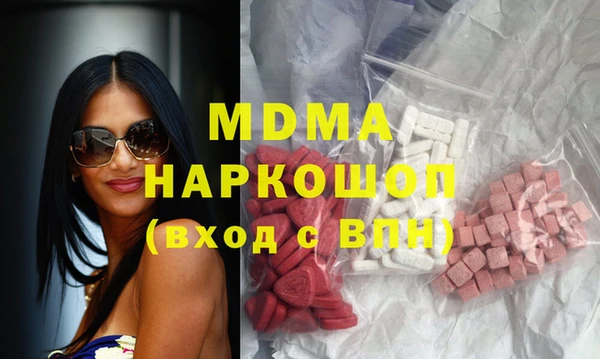 mix Аркадак
