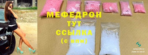 крисы Переславль-Залесский